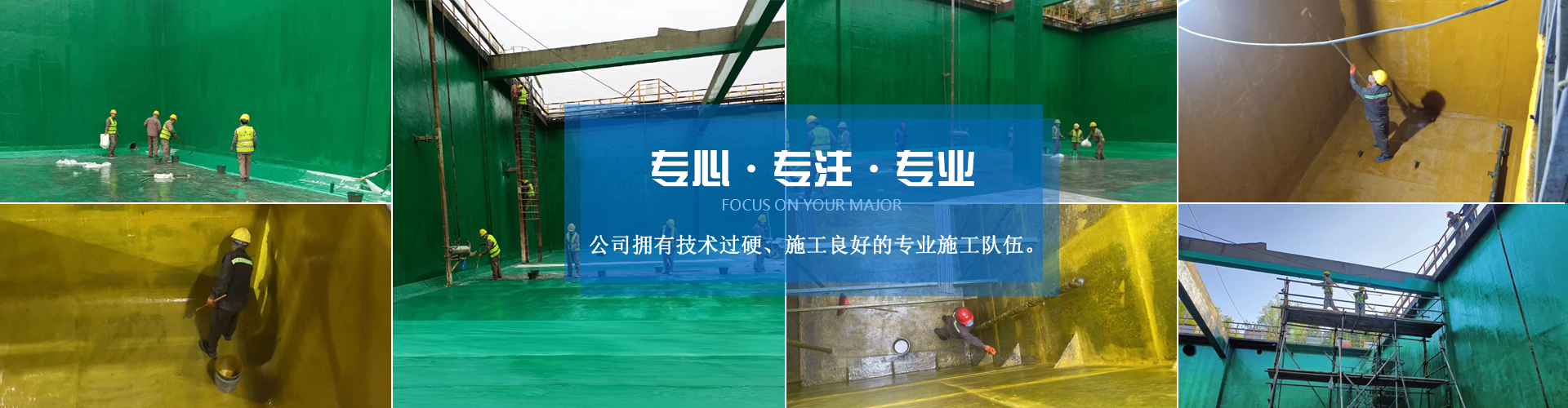 服裝團(tuán)隊(duì)展示